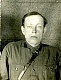 ЕРЕМИН